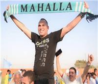 أول تعليق من أحمد عيد بعد رحيله عن غزل المحلة| مقصرتش