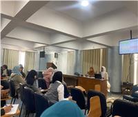 «صحة المنوفية»: تنفيذ خطة تدريبية شاملة استعدادا للتأمين الصحي الشامل