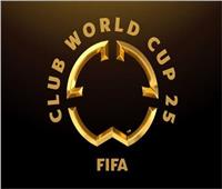 أول ظهور لكأس العالم للأندية 2025 بشكله الجديد| صور