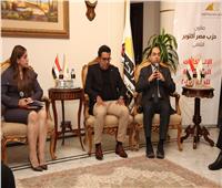 برلماني: التمكين السياسي يتطلب تنوعاً ثقافياً وقوائم انتخابية مغلقة 