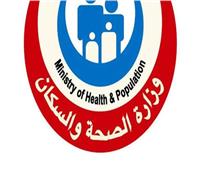 الصحة: فحص مليون و202 ألف طالب بمبادرة الكشف المبكر عن فيروس سي 