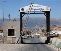 لبنان: إغلاق المعابر الحدودية البرية والإبقاء على معبر المصنع الحدودي مع سوريا