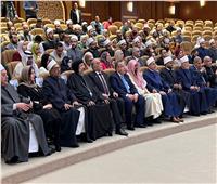 الأشراف: مؤتمر الإفتاء فرصة للحديث عن دور الفلسفة الإسلامية في نشر التسامح 