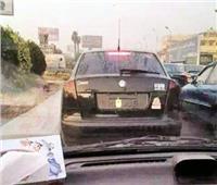 القبض على قائد سيارة طمس لوحتها المعدنية في القاهرة