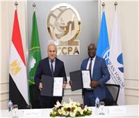 اتفاق تعاون بين مركز القاهرة الدولي و«الإقليمي للسلام» التابع للجماعة الإنمائية للجنوب الإفريقي 