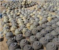 السعودية: مشروع «مسام » ينتزع 2967 لغماً وقذيفة خلال نوفمبر باليمن
