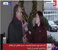 وزير الخارجية: زيارة الرئيس السيسي لدبلن تأتي في إطار جولة هامة بأوروبا