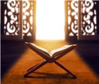 ننشر أسماء الفائزين في المسابقة العالمية للقرآن الكريم