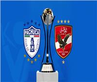 تعرف على القيمة السوقية للأهلي وباتشوكا قبل مواجهة كأس إنتركونتيننتال
