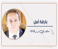 البنوك الثلاثة والطفرة التكنولوجية