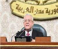 مجلس النواب يقر إعفاء طلاب أسر تكافل وكرامة من المصروفات بالمدارس والجامعات ‎