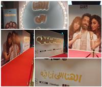 الاستعدادات النهائية للعرض الخاص لفيلم «الهنا اللي أنا فيه»
