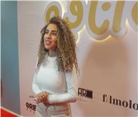 منة عدلي القيعي تصل العرض الخاص لفيلم «الهنا اللي أنا فيه»