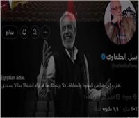 «محلل وفنان وروح رياضية».. كيف جذب نبيل الحلفاوي 6 ملايين متابع على إكس؟
