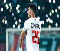 زيزو يقترب من تحطيم رقم أسطورة زملكاوية 