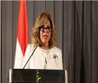 مشيرة خطاب تؤكد على دور الإعلام كشريك أساسي في رفع الوعي بحقوق الإنسان