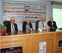 جامعة أسيوط تنظم ندوة علمية حول كيفية تحسين فرص الحمل في حالات العقم