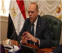 فتح التدريب لخريجي كليات الآداب قسم الجغرافيا على مهنة «مسّاح عام»  