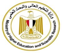 التعليم العالي: فتح باب التقدم لمنحة مقدمة من جامعة لوند السويدية لعام 2025  