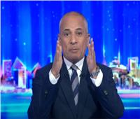 أحمد موسى عن الأوضاع في سوريا: اللي جاي كوم تاني خالص