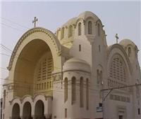 بطريرك الكاثوليك يتراس قداس عيد الميلاد 24 ديسمبير  