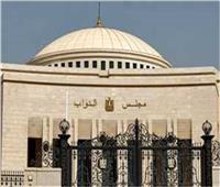 الموافقة على قانون الحوافز والتيسيرات الضريبية 