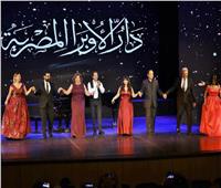 نجوم الأوبرا تغنى للعام الجديد على المسرح الصغير 
