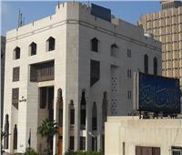 «المرأة العاملة» هل الزوج ملزم بالنفقة عليها؟.. الإفتاء تجيب