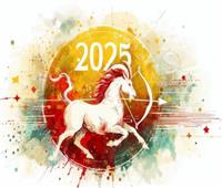 خاص| تحولات عميقة وفرص واعدة.. خبيرة فلك تبشر برج القوس في 2025