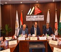 مجلس إدارة "غرفة الجيزة التجارية"يعتمد الميزانية التقديرية لعام 2025