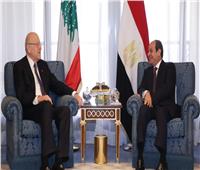 السيسي يؤكد لـ ميقاتي ضرورة دعم الجيش اللبناني لأداء مهامه في تعزيز الاستقرار