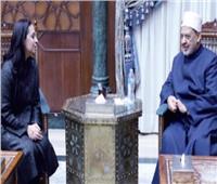 شيخ الأزهر: قضاء حوائج الناس وتيسير الزواج من أفضل العبادات 
