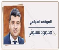 محمود بسيونى يكتب: المغامرة بالشعـوب