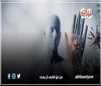 إنفوجراف| 8 طرق لتقوية جهازك المناعي فى الشتاء
