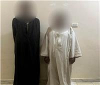 الداخلية تكشف تفاصيل العثور على هياكل عظمية بقنا 