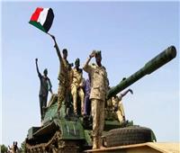 الجيش السوداني: سيطرنا على قاعدة الزرق ونطارد عناصر ميليشيا الدعم السريع الهاربة