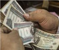 في خدمتك.. 5 حالات لزيادة المعاشات في يناير وفق قانون التأمينات الجديد