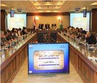 محافظ الجيزة يتابع استعدادات تنفيذ التدريب العملي لمجابهة الأزمات والكوارث