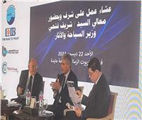«السياحة» تعلن ضوابط تنظيم عمل الشقق الفندقية  