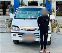 على غرار حبيبة الشماع.. ضبط سائق ميكروباص تحرش بطالبة في الشروق