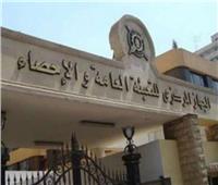 3 مليارات دولار حجم التبادل التجاري بين مصر ودول حوض النيل عام 2023