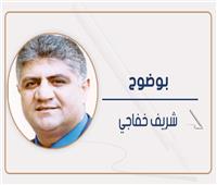 «الجولانى» .. الشرعية بعد الإرهاب !