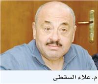 علاء السقطي يطالب بوضع خريطة واضحة لتسعير الخدمات