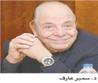 عارف: يجب دعم المنتجات المصرية لتتمكن من مواجهة المنافسة عالمياً