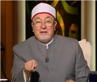 لماذا ندعو الله فلا يُستجاب لنا؟| الشيخ خالد الجندي يُجيب