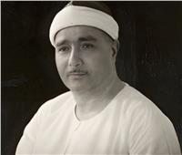 أسرار وآراء "عبقري التلاوة" مصطفى إسماعيل 