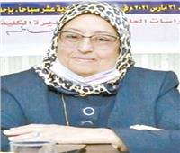«التفاؤل» طريق الوصول للطموحات في العام الجديد