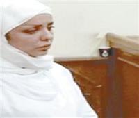 المشدد 15 عامًا لـ «المضيفة» قاتلة ابنتها