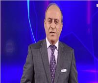 خبير تحكيمي: المصري لا يستحق ركلة جزاء أمام الأهلي