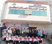 تنظيم قافلة طبية مجانية لأمراض العيون بمركز خدمات المرأة والطفل بالمنيا
